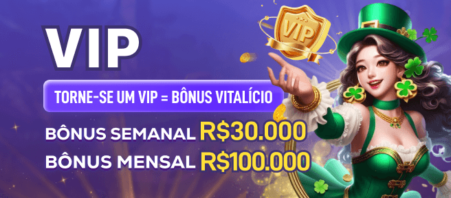 188W Ganhe R$ 100,00 Gratis
